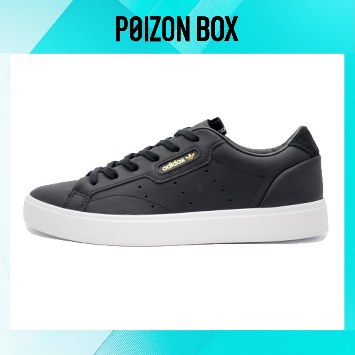 

кроссовки adidas Sleek Core Black Crystal (W) Black CG6193