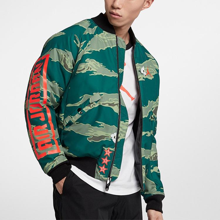 Jordan City Of Flight Trykket Sport Fritid Varm Jakke Vinter Kamuflasje Herre Yttertøy Kamuflasje-Grønn AT9006-010