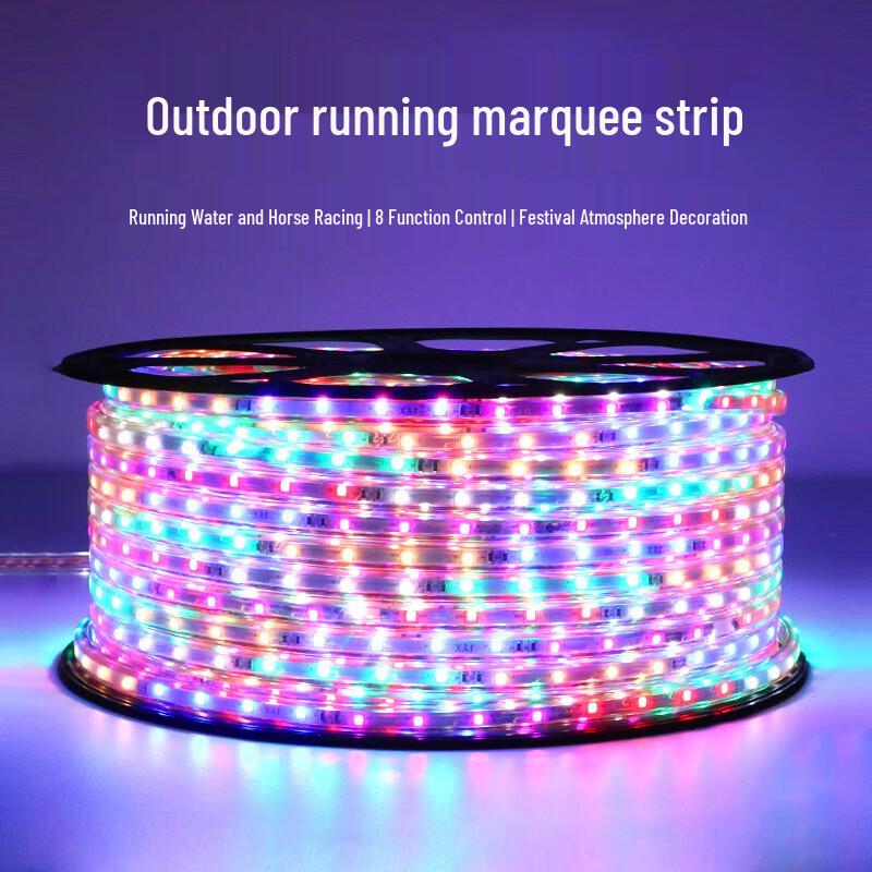 

Beigong LED Colorful Chasing Light Strip