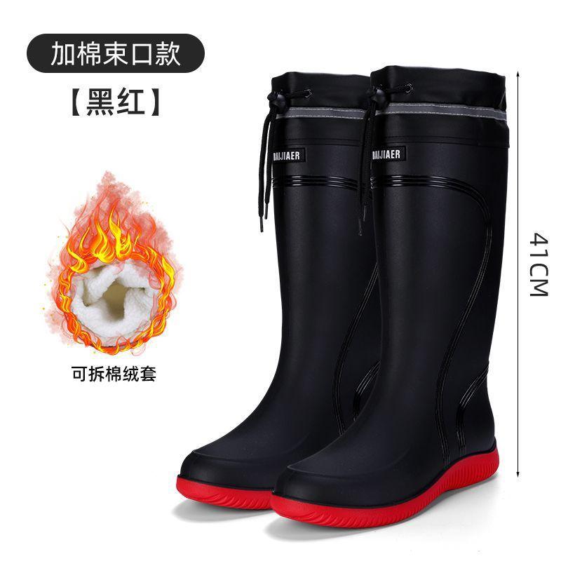 Men's Women's High-End Rain Boots Closed Rainproof and Waterproof Short and Mid.Calf Length Non-Slip Drawstring Rubber Boots