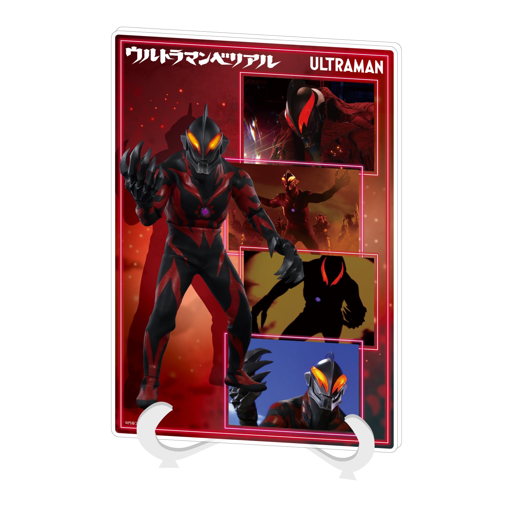 

Ultraman Zero 03 Ultraman Belial Acrylic Art Board [A5 Size]