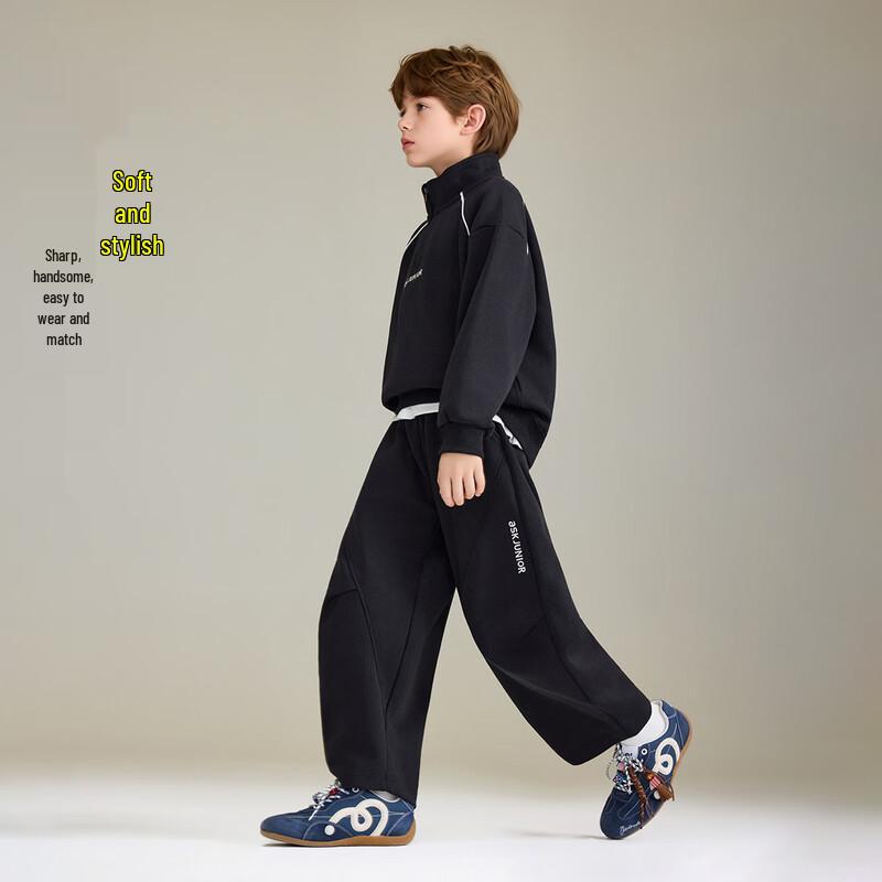 ASK JUNIOR Boys' Athletic Pullover and Jogger Set
