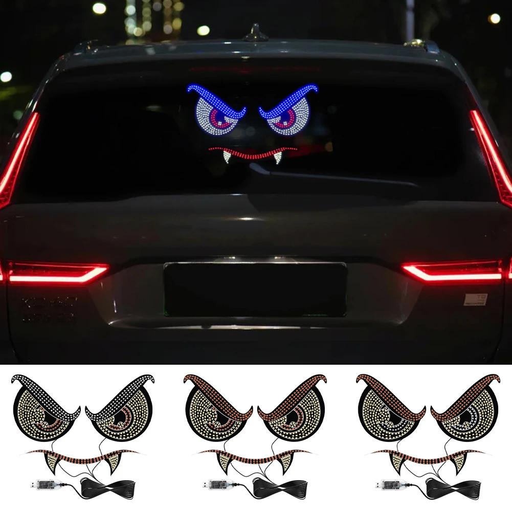1pcs Devil's Eye Vampire Car LED Display Decorative Light 11 Mode Personalized Modification Atmosphere Warning Light 5V
