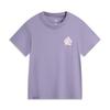 Li Ning x GUGONG,LIANMINGKUAN Collection Culture Chinoise T-shirt Femme Violet AHSV540-3