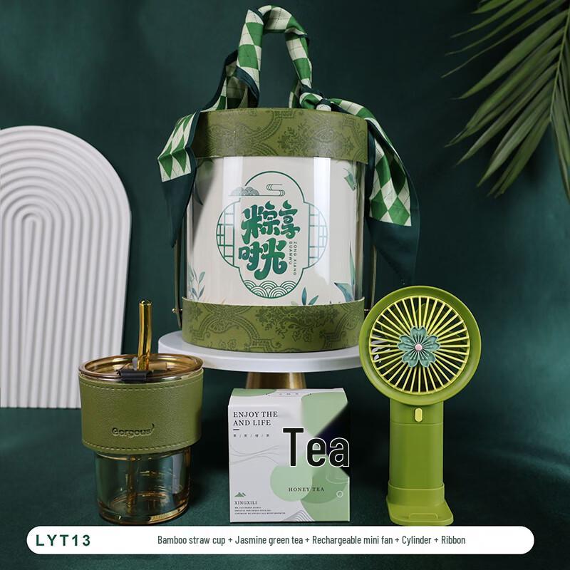 Dragon Boat Festival Gift Set LYT-13