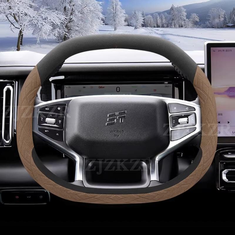 For Jetour Shanhai L6 T1 T2 Double D-shape Steering Wheel Cover Ultra Thin Leather Steering Protector Non-slip Auto Accessories