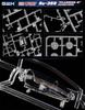 Great Wall Hobby Flanker E Plastic Model L7207 1/72 Su-35S (Airplane)