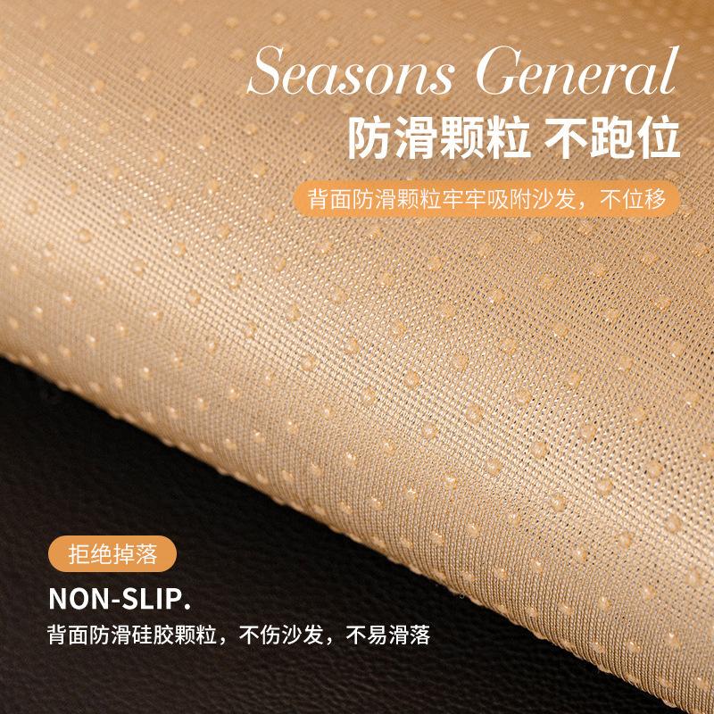 Irregular Sofa Cushion High-End Chenille One-Piece Non-Slip Special-Shaped Sofa Seat Cushion Dust Cover