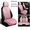 Compatible with Geely Xingrui Luxury Edition 23 Leather Seat Covers