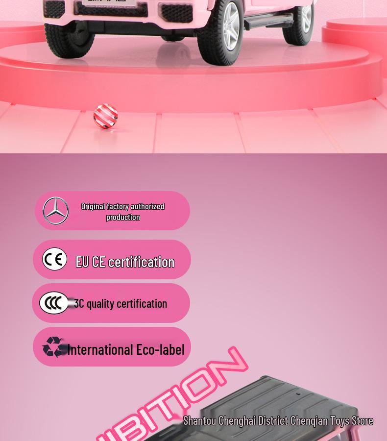 1:36 Pink Heart Model Car for Girls - Douyin Influencer Style Alloy Toy Car