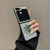 Luxury Glitter Fashion Leather Phone Case For Samsung Galaxy Z Flip 8 7 6 5 4 3 Flash Mirror Shiny Diamond Rhinestone Hard Cover