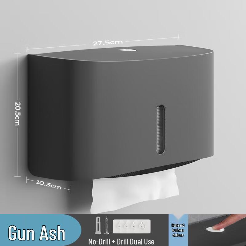 MDNG Wall-Mounted Hand Towel & Tissue Dispenser