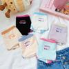N8622 Sweetheart Womens Cotton Underwear Stylish Colorful Triangle Panties Breathable Antibacterial Design For All Seasons