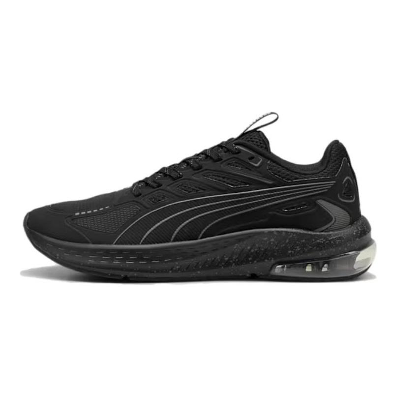 Puma X-Cell Lightspeed Czarne Męskie Sneakersy 309972-10