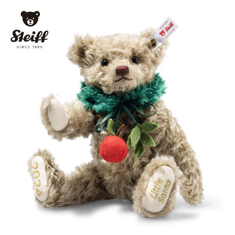 Steiff Japan Limited Teddy Bear Little Santa 2024 Apple Christmas Gift Plush Moving Celebration Opening Return Lifelong Friend Friends Buddy