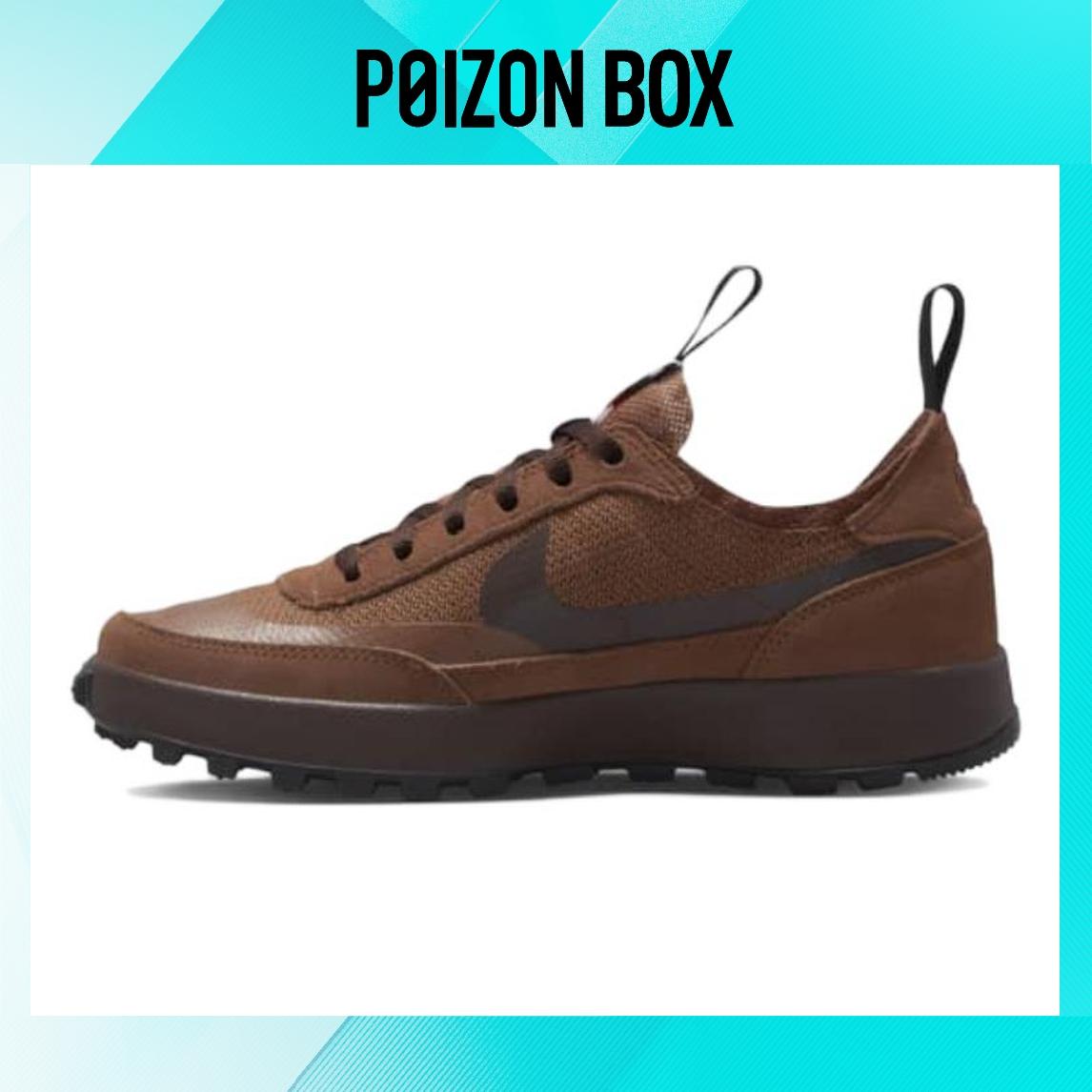 

кроссовки NikeCraft General Purpose Shoe Tom Sachs Field Brown DA6672-201