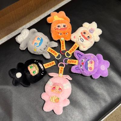 Mini Boneca de Vinil com Rosto Brinquedo de Pelúcia Chaveiro Enfeite de Bolsa Argola de Chave Boneca Presente da Moda