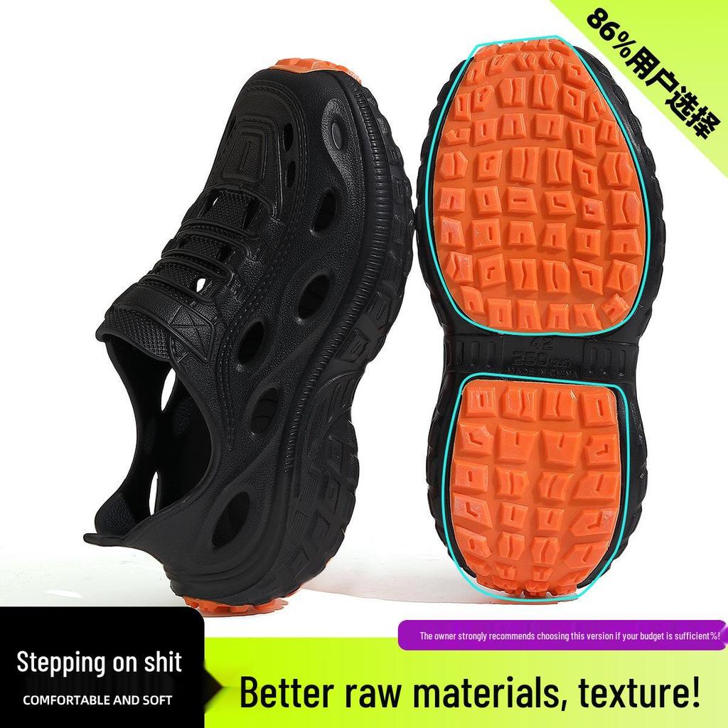 Men's Summer Thick Sole Non-slip Breathable Wading Sandals