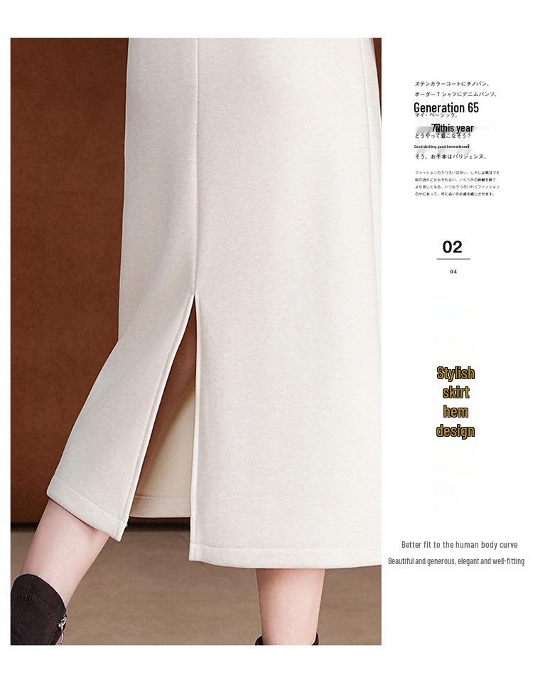 Jupe Midi Amincissante Taille Haute Doublée de Polaire - Style Hiver 2025