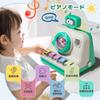 Piano Toy Baby Educational Toy 1 Year Old Sound Toy Sound and Light Language Boys Girls Toy 2 Year Old 3 Year Old Birthday Present Japanese