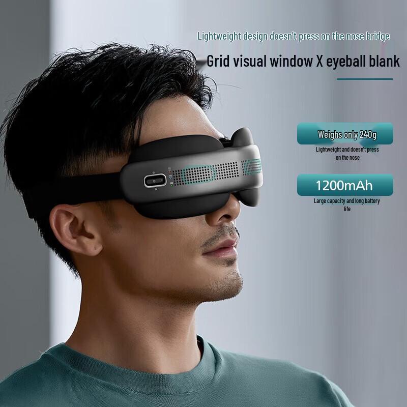 Philips Eye Massager