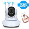 Yoosee Wireless HD Night Vision Smart WiFi Camera