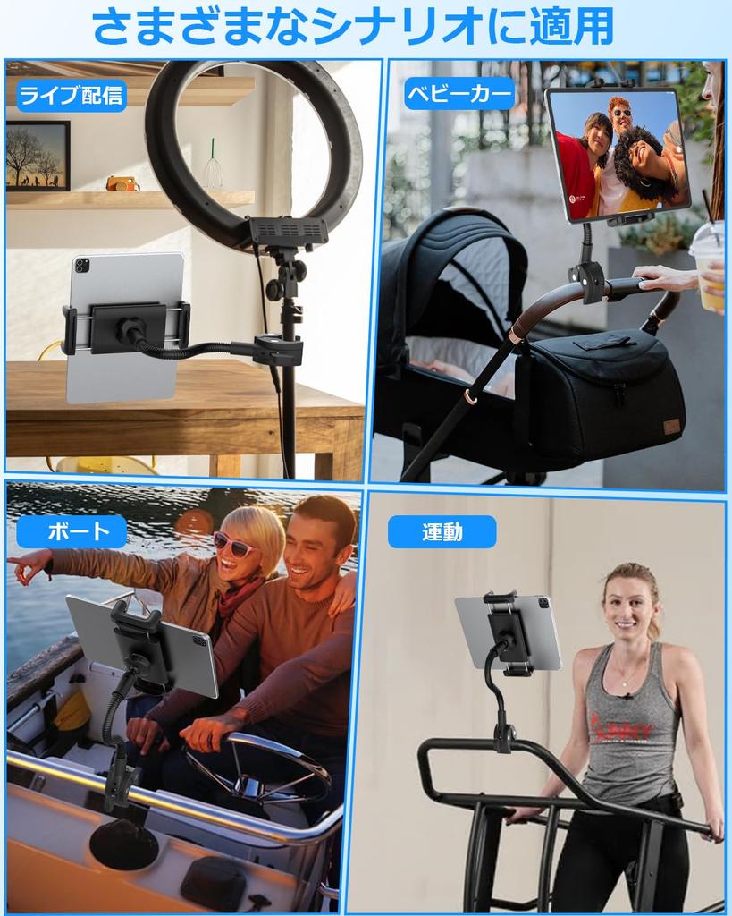 Reinforced Woleyi Exercise Bike Tablet iPad Fitness Pole Easy Japanese Instruction Manual Compatible with Multiple Devices from 4 To 13 iPad Pro Air