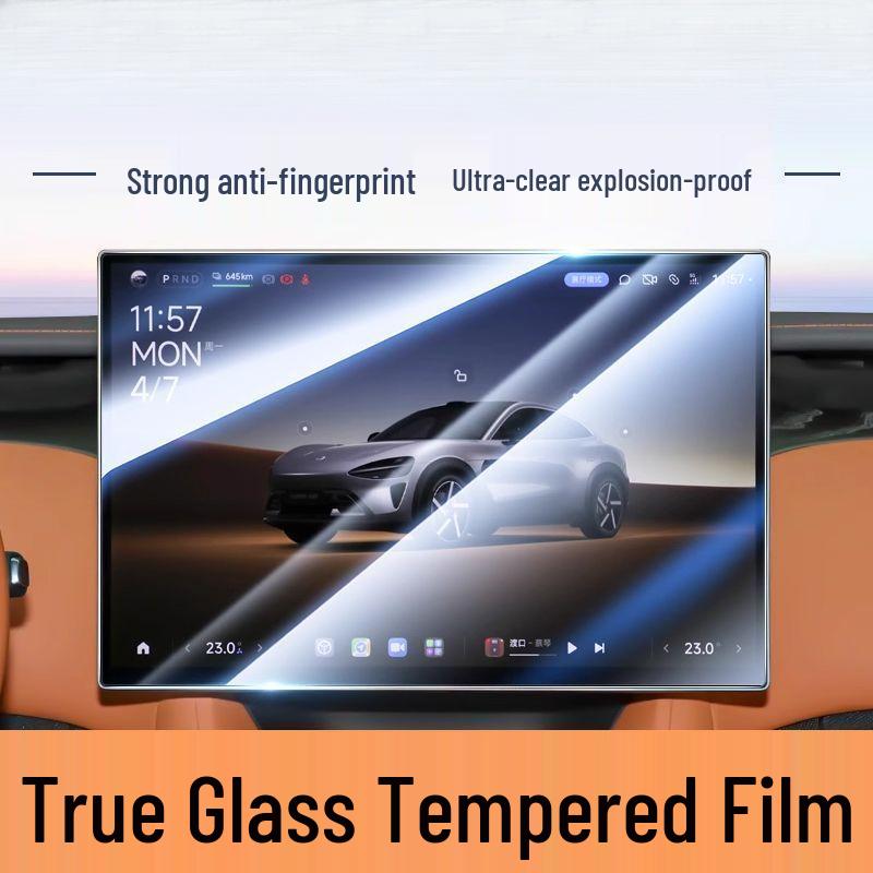 Xiaomi YU7 Central Control Screen Tempered Film & Decorative Rear Row Protective Accessory