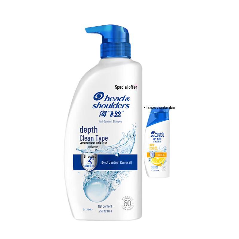 

Head & Shoulders Deep Clean Anti-Dandruff Shampoo 750g