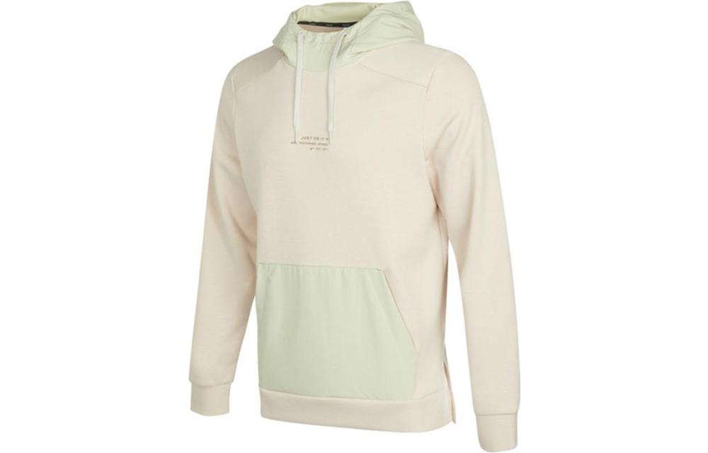 Nike Dri Fit Sweatshirt Men s Ecru DD1972-141 L