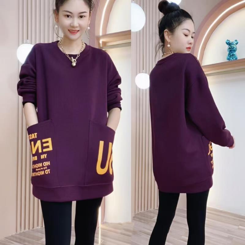 Stylish Plus Size Korean Sweatshirt with Double Pockets, Round Neck, Loose Fit, Slimming Design for Spring & Autumn 2025