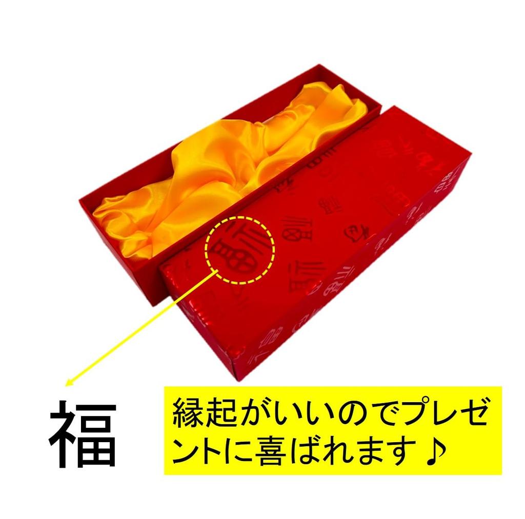 ST TS Golf Competition Prizes, Lucky Box, Gold Golf Balls, Set of 5, Luxury Gift, Gift Box