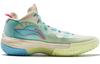 Li Ning Jie Ao Basketball Shoes Men's Mid Top Ecru ABFT035-2