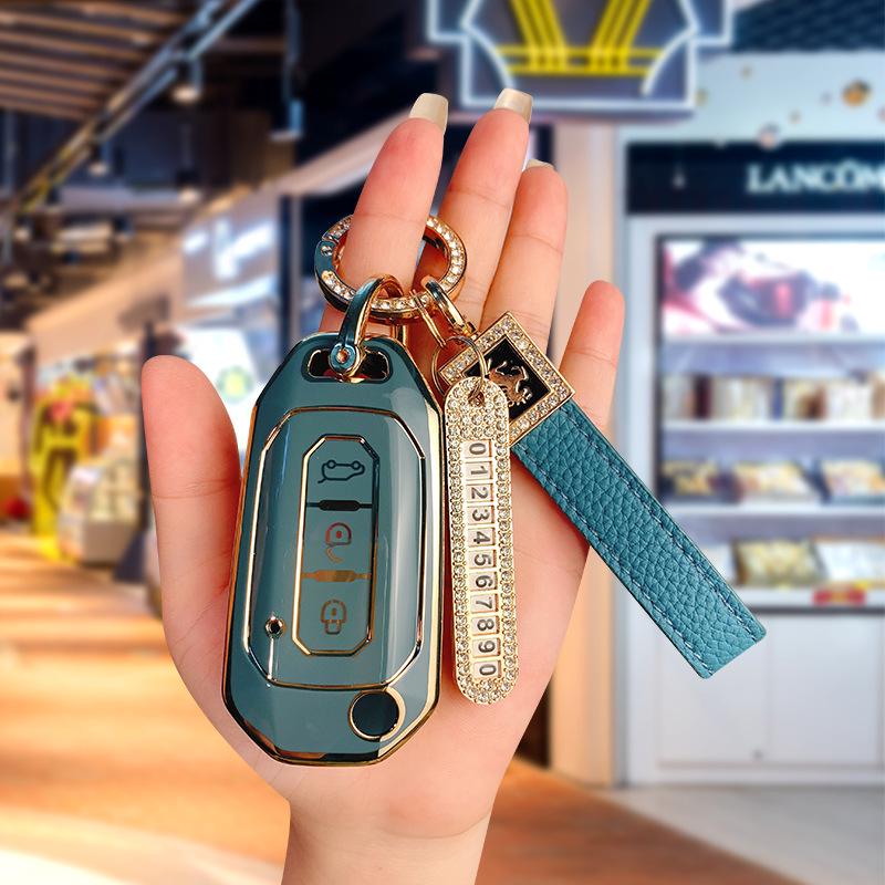 Ford Focus Key Cover for Mondeo, Kuga, Edge, Territory, Evos