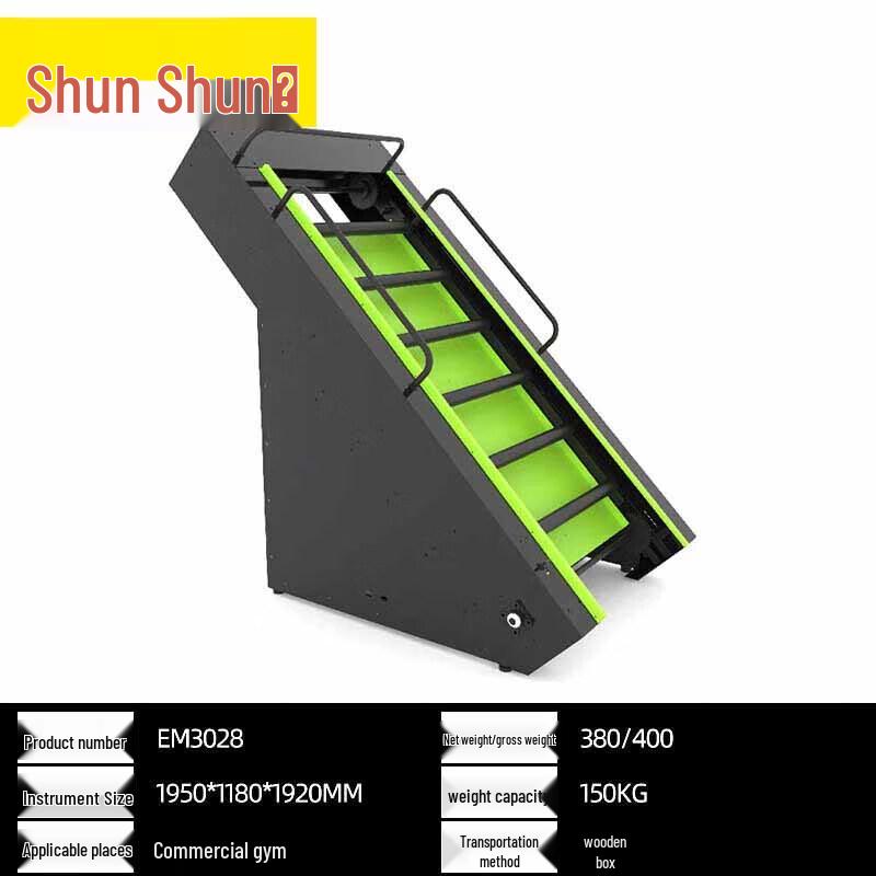 Shunshunni Commercial Stair Climber Machine