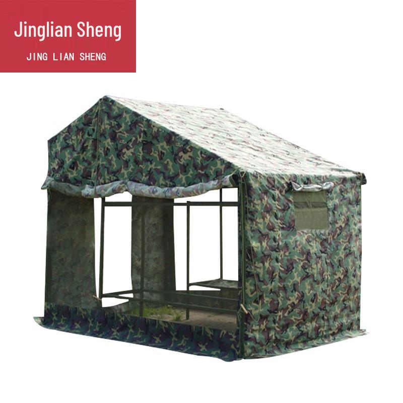 Jingliansheng Single-Layer Commander Tent