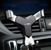 Car Air Vent Gravity Phone Holder Universal Mobile Phone GPS Car Navigation Car Accessories Interior Gravity design Auto Lock