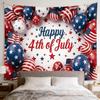1 szt. Patriotyczny gobelin na 4 lipca, Poliester, Druk 2D, Wszechstronna dekoracja ścienna do sypialni, werandy i akademika, Sztuka z balonami z flagą USA