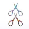 Sharp Embroidery Scissors Sewing Scissors With Leather Scissors Cover For Needlework Craft Sewing Handicraft Diy Tool
