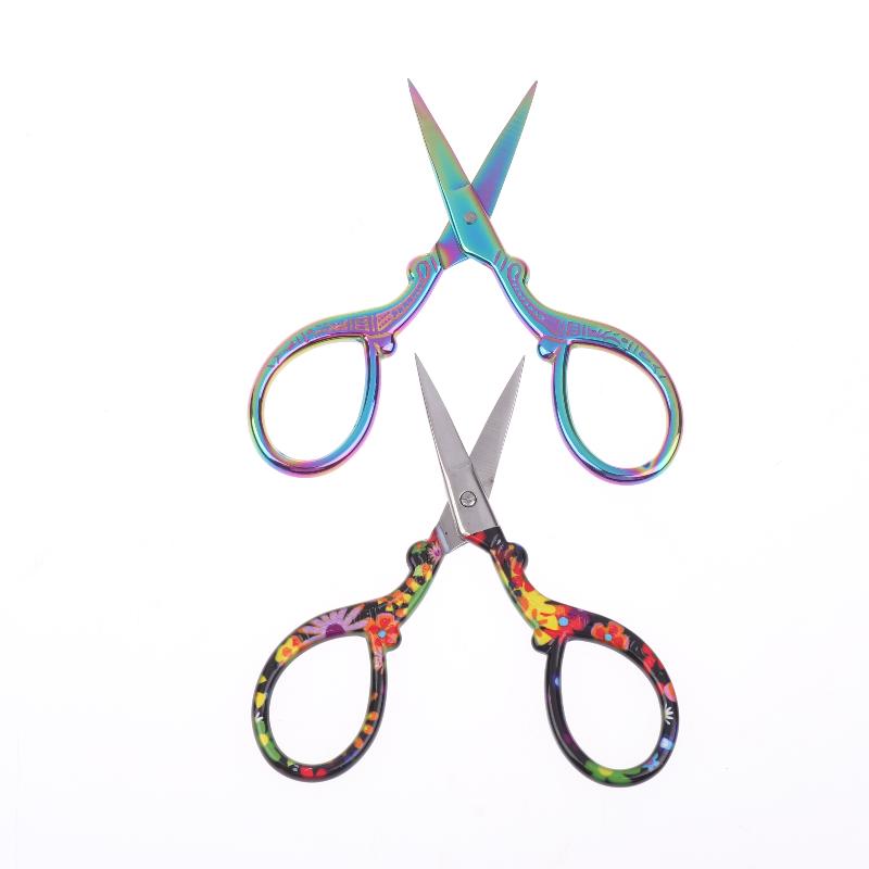 Sharp Embroidery Scissors Sewing Scissors With Leather Scissors Cover For Needlework Craft Sewing Handicraft Diy Tool