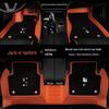 Compatible Floor Mats: Fully Enclosed Carpet Style for Hongqi HS5, H5, H9, HS7, H7, EQM5, EHS3, EHS9