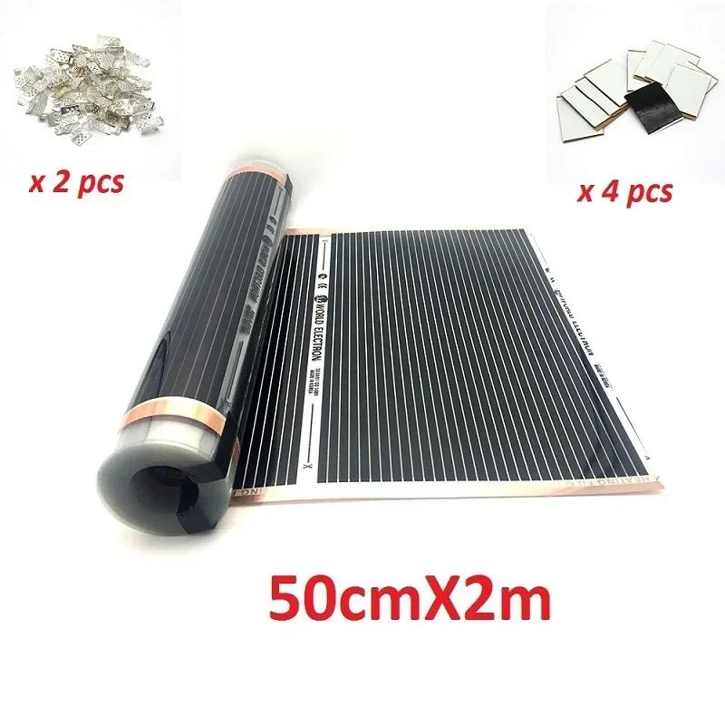 AC220V Infrared Underfloor Heating Film 220w/m2 Warm Mat with Clamps Insulation Pastes