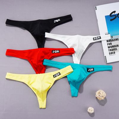 Men's Cotton Panties Elastic Ultra-thin Breathable Size M-XL Briefs Man Underwear Thongs