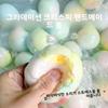 Squishy Stress Balls Slow Rebound Wax Skin Squeeze Toy Sensory Fidget Toy Soothing Relieving Stress For Kids Adult Party Gifts