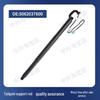Compatible Electric Tailgate Strut for Geely Models: Boyue X, Haoyue, Xingyue, Jiaji, Binyue, Lynk & Co 01, 05.
