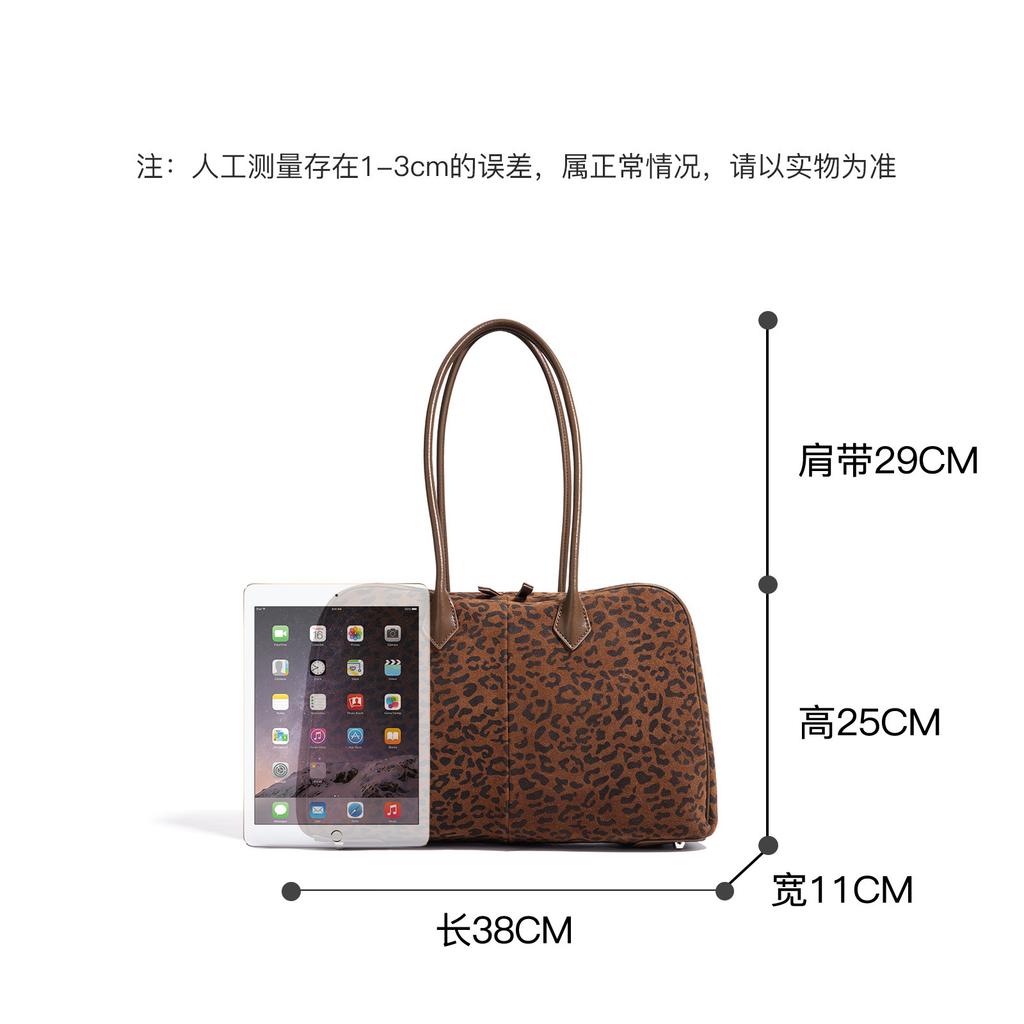 Autumn and winter fashion bag cowhide large-capacity pillow bag trendy leopard print leather women's bag shoulder bowling bag