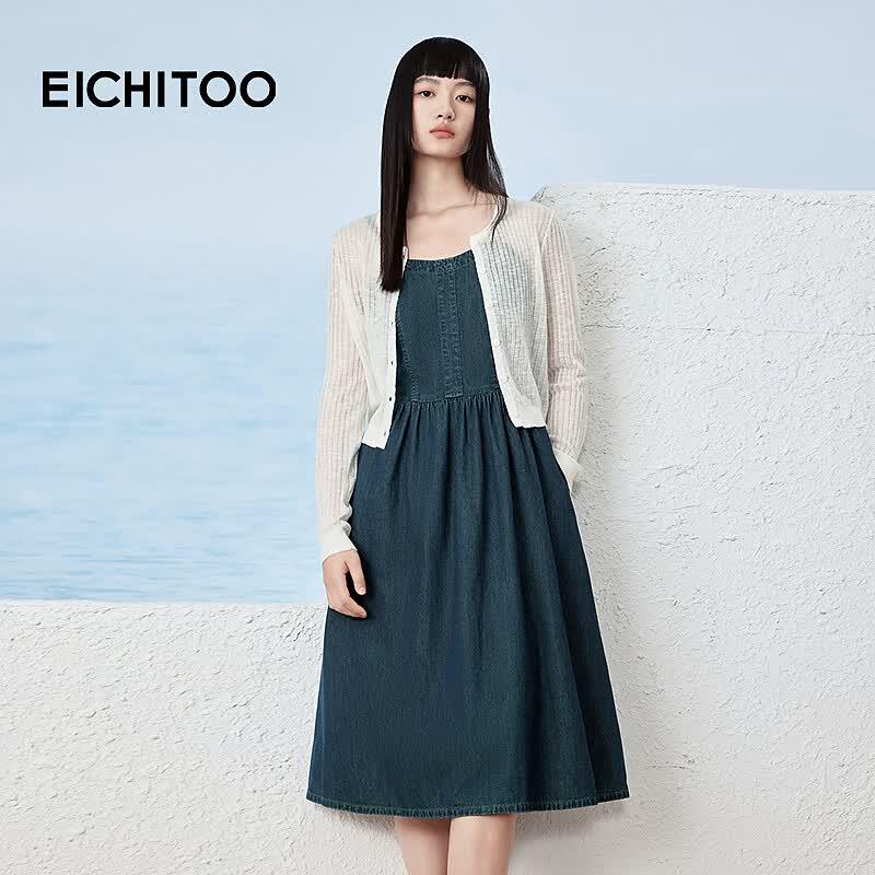 EICHITOO Women s 2-Piece Knit Cardigan & Denim Suspender Dress Set M