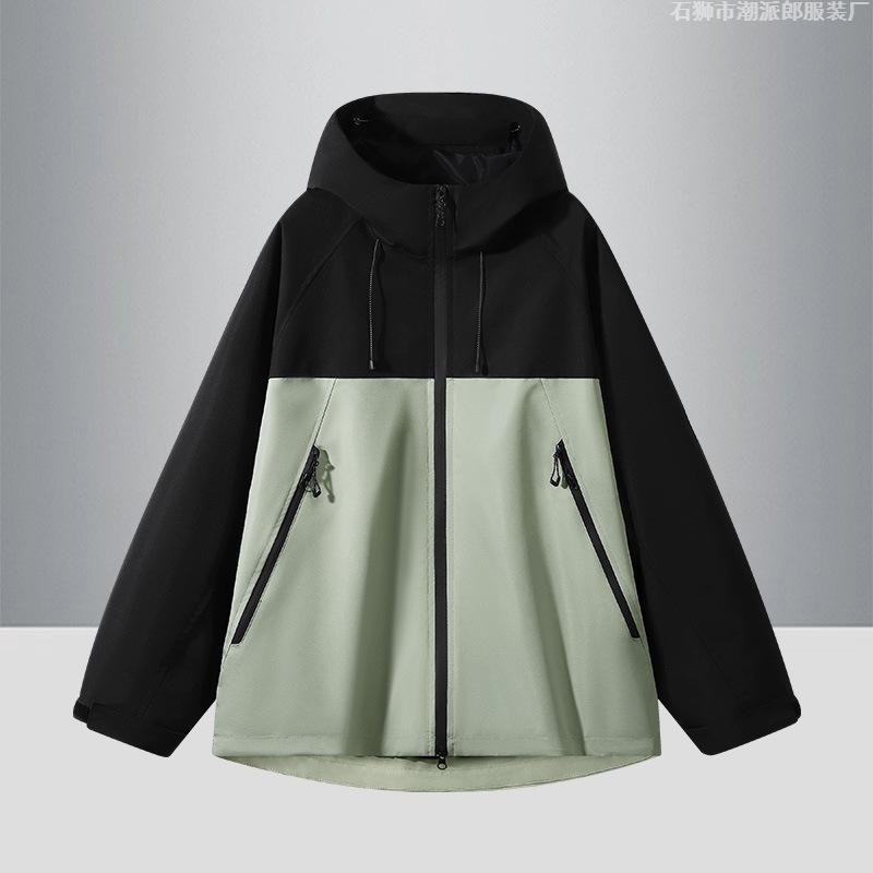 Camping Waterproof Outdoor Hooded Jacket for Men and Women Autumn Windproof Casual Sports Mountaineering Jacket