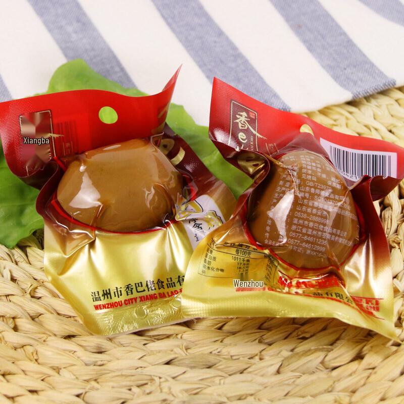 Xiangbalao Classic Braised Eggs (10-Pack)