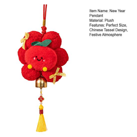 New Year Pendant Hanging Decoration 2026 Year of The Horse Festive Decor Red Golden Tassel Ornament